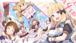 saren (princess connect!) from cygames