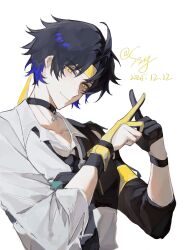 asaba harumasa from zenless zone zero