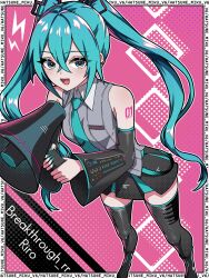 hatsune miku from vocaloid