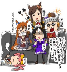 agnes digital (umamusume) from original by chama (painter)
