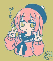 original fan art