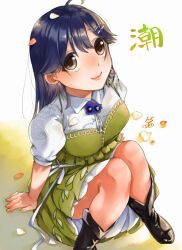 ushio (kancolle) from kantai collection