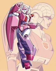 arcee from transformers by shenani
