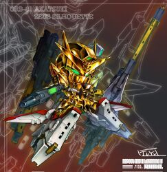akatsuki gundam from gundam