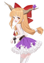 ibuki suika from touhou