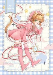kero (cardcaptor sakura) from cardcaptor sakura by momo-tako