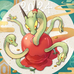 hydrapple from pokemon