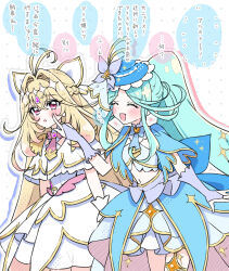 cure arcana shadow from meitantei precure! by sateto (user knrf2332)