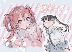 Booru post from safebooru.org