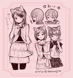 amakura mayu from fatal frame