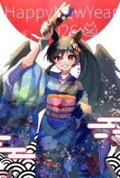 kurokoma saki from touhou