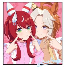 orfevre (umamusume) from umamusume