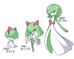 gardevoir from pokemon