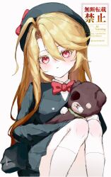 sancho (project moon) from limbus company