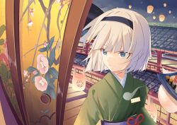 konpaku youmu from touhou