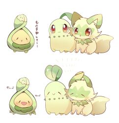 budew from pokemon by yupo 0322