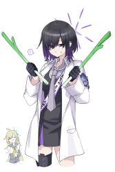 akita neru from blue archive