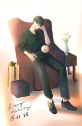 biyoo (omniscient reader's viewpoint) from omniscient reader's viewpoint