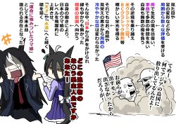 manhattan cafe (umamusume) from original by chama (painter)