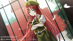 hong meiling from touhou by rokuya (68 zusao)