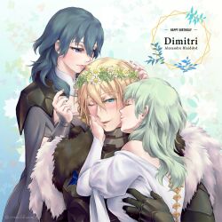 dimitri alexandre blaiddyd from fire emblem