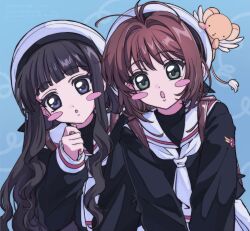 daidouji tomoyo from cardcaptor sakura