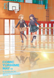 comic yuri hime fan art