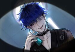 omokage yugamu from the hundred line -last defense academy-