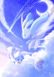 togekiss from pokemon by natu a0z0ra