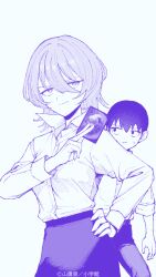 downer onee-san (downer onee-san wa asobitai) from downer onee-san wa asobitai