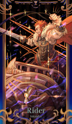 iskandar (fate) from fate/grand order