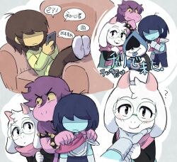 kris (dark world) (deltarune) from deltarune