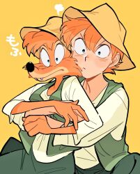 Booru post from safebooru.org