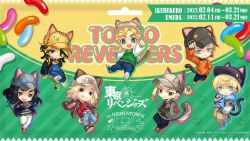 baji keisuke from tokyo revengers
