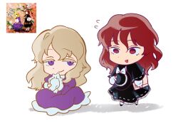 maribel hearn from touhou by himuhino