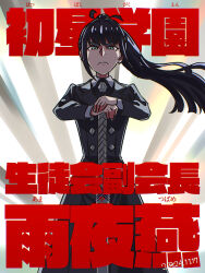 kiryuuin satsuki from gakuen idolmaster
