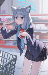 shiroko (blue archive) from blue archive