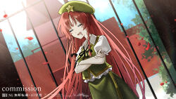hong meiling from touhou by rokuya (68 zusao)