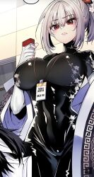 Booru post from safebooru.org