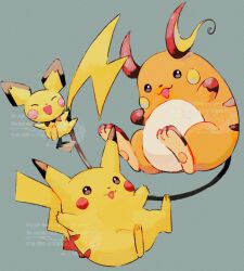 pichu from pokemon