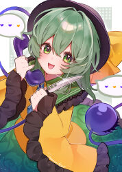 komeiji koishi from touhou