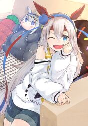 oguri cap (umamusume) from umamusume by judo fuu