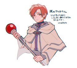 fire emblem fan art