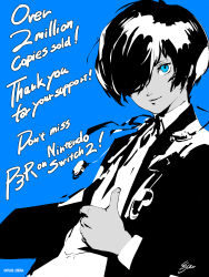 yuuki makoto (persona 3) from atlus by soejima shigenori