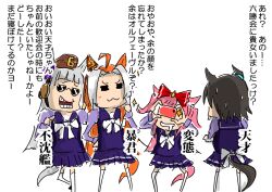 agnes digital (umamusume) from original by chama (painter)
