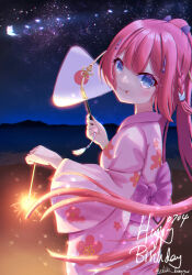 kamiyama shiki from summer pockets