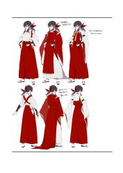 hakurei reimu from touhou by fuuga (perv rsity)