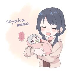 murano sayaka from link! like! love live!