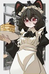 nazrin from touhou