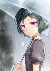 urushibara luka from science adventure
